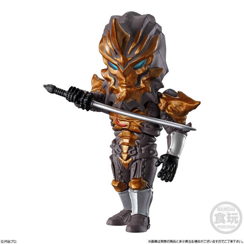 Ultraman Bandai Converge Motion Ultraman 3(1 Random)