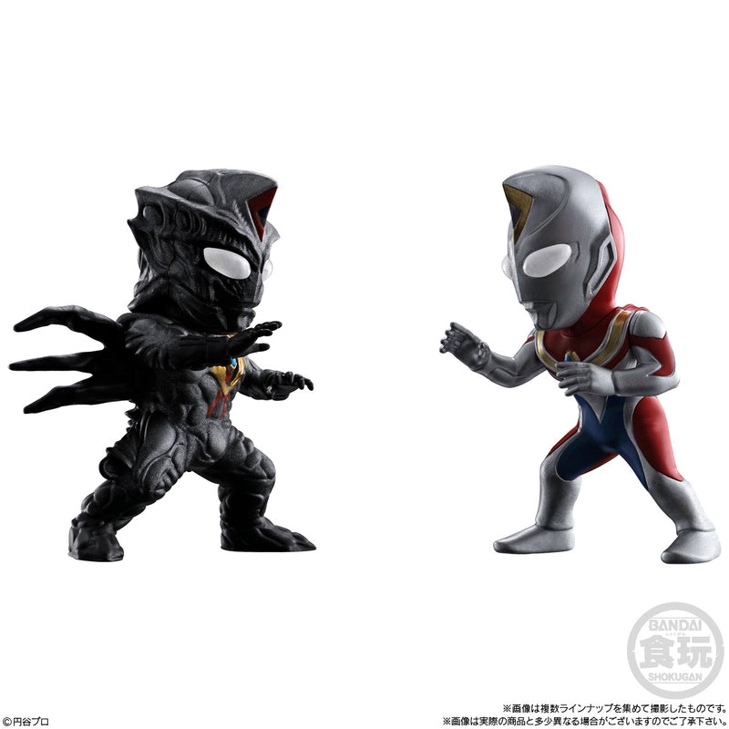Ultraman Bandai Converge Motion Ultraman 3(1 Random)