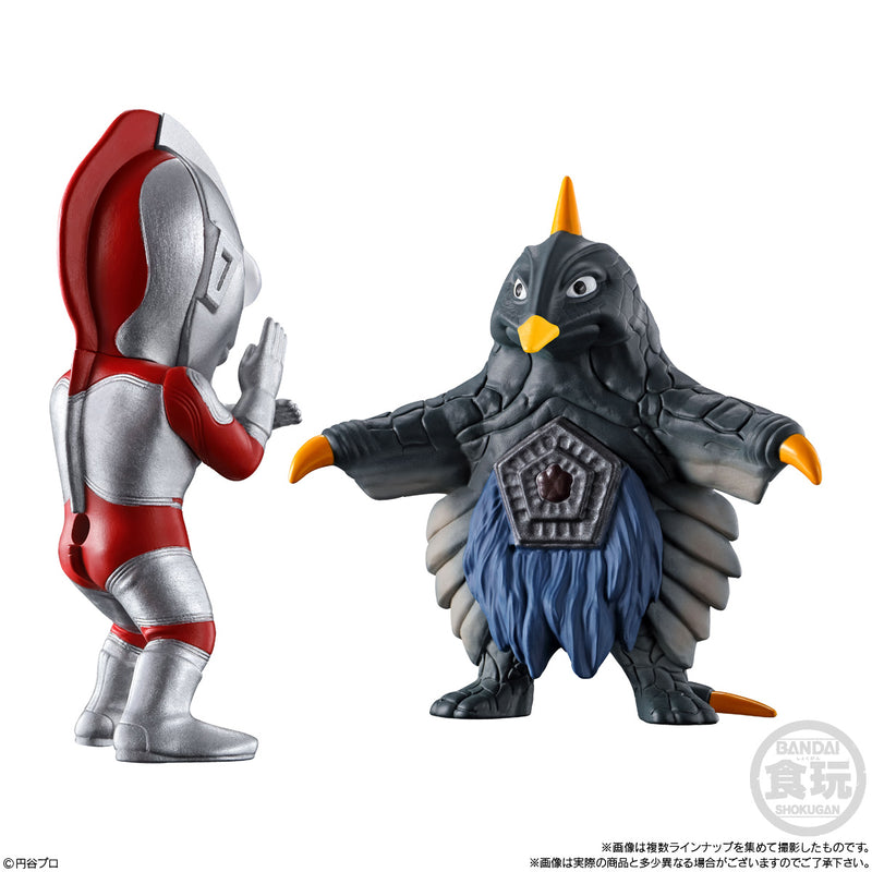 Ultraman Bandai Converge Motion Ultraman 3(1 Random)