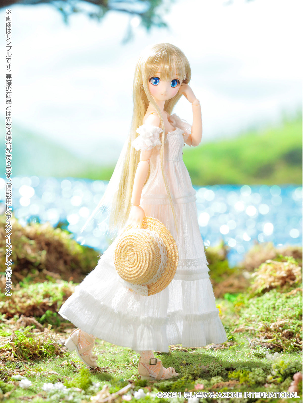 Sahra's a la mode Azone International 30th Anniversary Model SAHRA