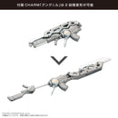 Assault Lily Azone international 1/12 Assault Lily Series 021 Hitotsuyanagi Riri Ver. 2.5 Pla Armor Ver.