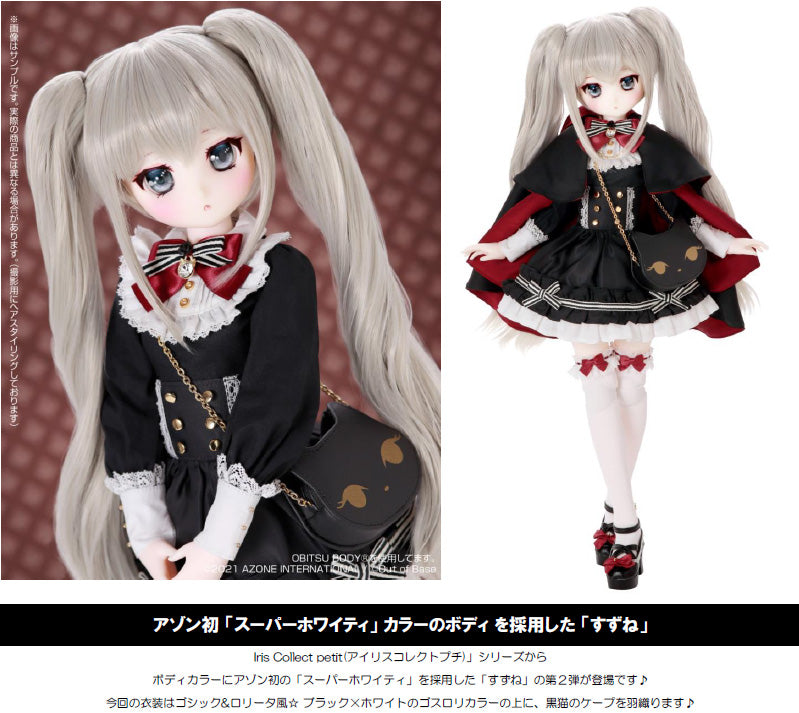 Iris Collect Petit Suzune Azone international Wonder Fraulein- Goth x Loli Cats