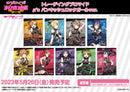 Love Live! School Idol Festival Bushiroad Creative Trading Bromide μ's Punkish Rock Girl Ver.(1 Random)