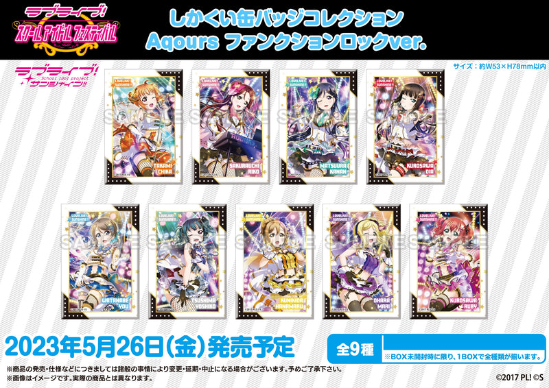Love Live! School Idol Festival Bushiroad Creative Square Can Badge Collection Aqours Function Rock Ver.(1 Random)