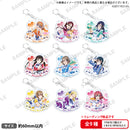 Love Live! School Idol Festival Bushiroad Creative Trading Kirarin Acrylic Key Chain Aqours Maid in Residence Ver. (1 Random)