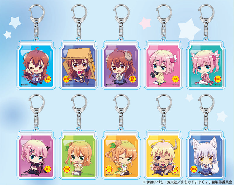 The Demon Girl Next Door Season 2 Capybara Chokosuwa Trading Acrylic Key Chain(1 Random)