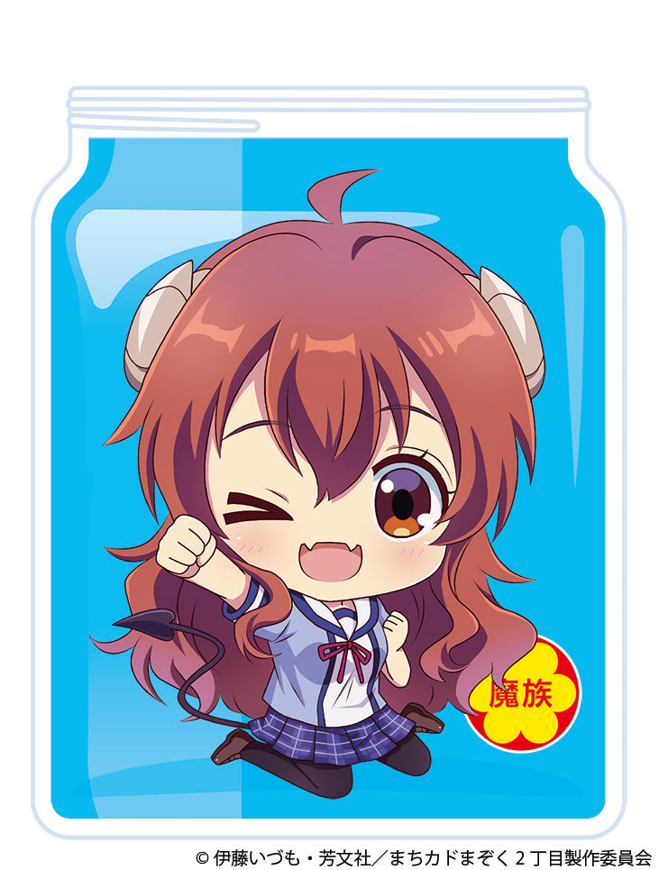 The Demon Girl Next Door Season 2 Capybara Chokosuwa Trading Acrylic Key Chain(1 Random)
