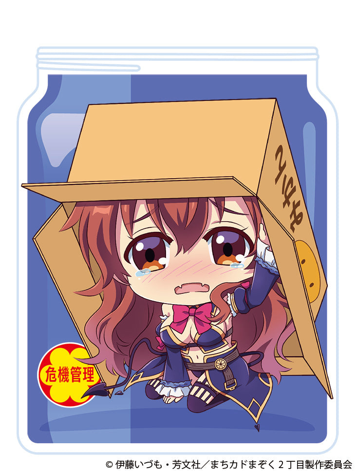The Demon Girl Next Door Season 2 Capybara Chokosuwa Trading Acrylic Key Chain(1 Random)