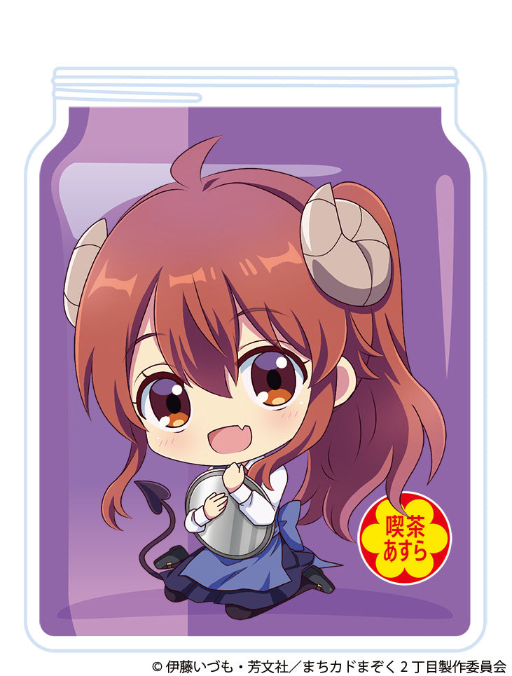 The Demon Girl Next Door Season 2 Capybara Chokosuwa Trading Acrylic Key Chain(1 Random)