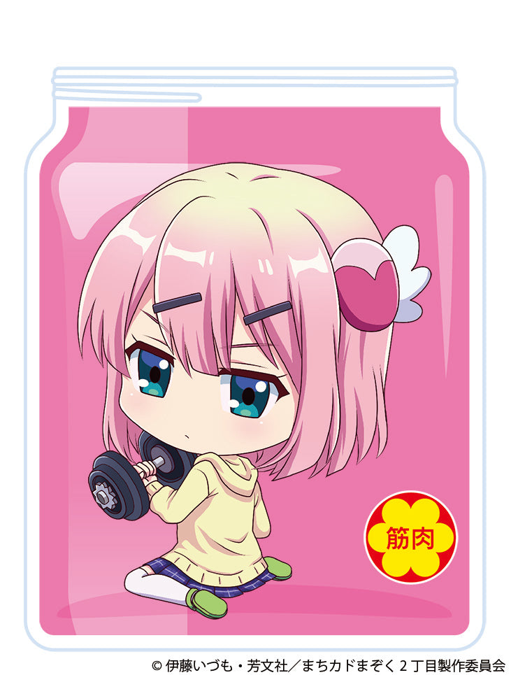 The Demon Girl Next Door Season 2 Capybara Chokosuwa Trading Acrylic Key Chain(1 Random)