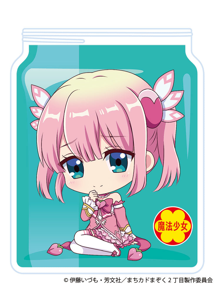 The Demon Girl Next Door Season 2 Capybara Chokosuwa Trading Acrylic Key Chain(1 Random)