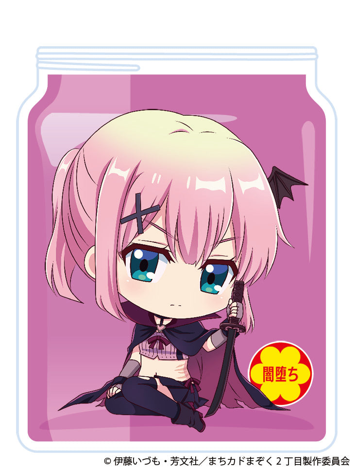 The Demon Girl Next Door Season 2 Capybara Chokosuwa Trading Acrylic Key Chain(1 Random)