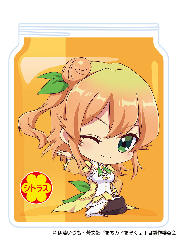 The Demon Girl Next Door Season 2 Capybara Chokosuwa Trading Acrylic Key Chain(1 Random)