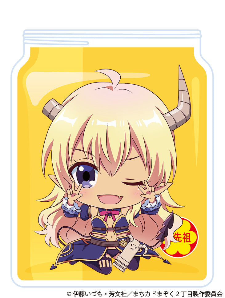 The Demon Girl Next Door Season 2 Capybara Chokosuwa Trading Acrylic Key Chain(1 Random)