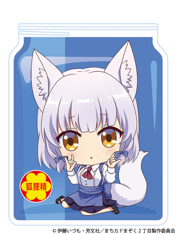 The Demon Girl Next Door Season 2 Capybara Chokosuwa Trading Acrylic Key Chain(1 Random)