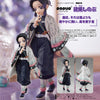 Demon Slayer: Kimetsu No Yaiba POP UP PARADE Shinobu Kocho