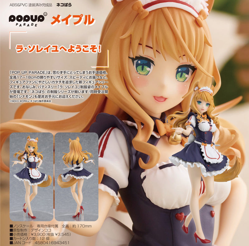 NEKOPARA POP UP PARADE Maple