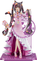 NEKOPARA Good Smile Company Chocola: Chinese Dress Ver.