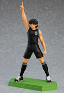 Captain Tsubasa POP UP PARADE Kojiro Hyuga