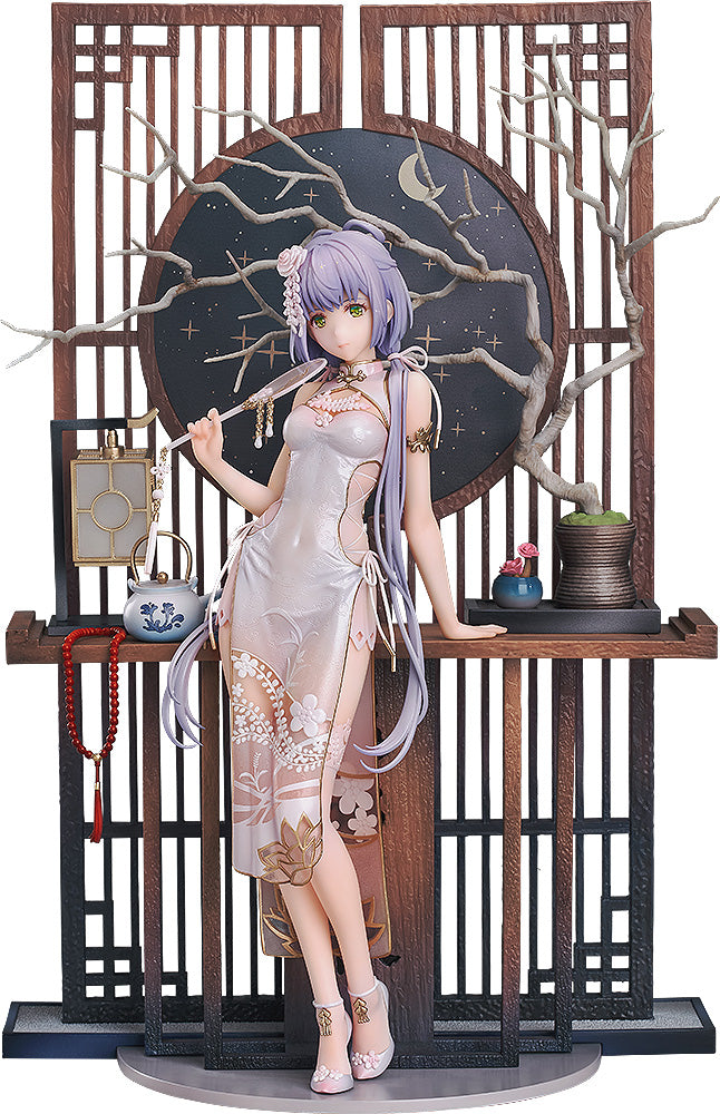 Vsinger Good Smile Company Luo Tianyi: Grain in Ear Ver.