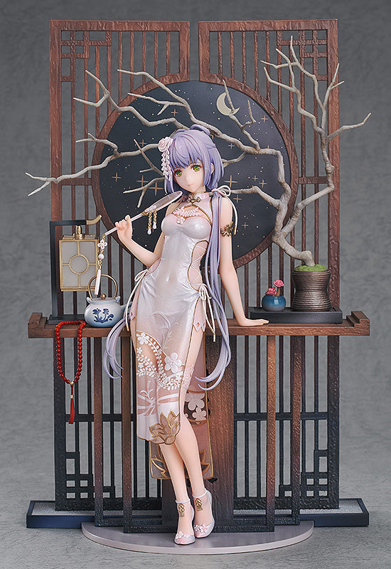 Vsinger Good Smile Company Luo Tianyi: Grain in Ear Ver.