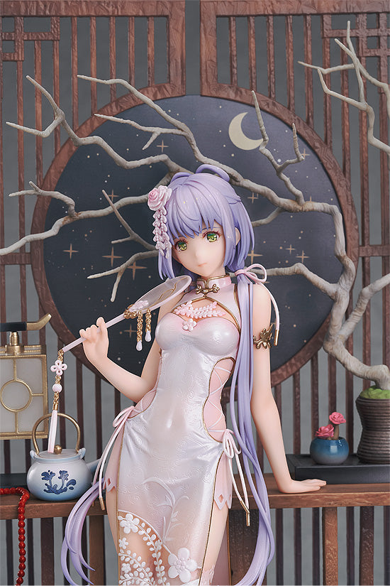 Vsinger Good Smile Company Luo Tianyi: Grain in Ear Ver.