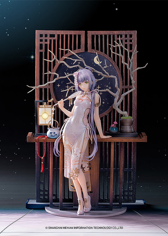 Vsinger Good Smile Company Luo Tianyi: Grain in Ear Ver.