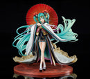 Vocal Series 01: Hatsune Miku Good Smile Company Hatsune Miku: Land of the Eternal