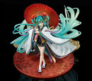 Vocal Series 01: Hatsune Miku Good Smile Company Hatsune Miku: Land of the Eternal