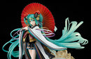 Vocal Series 01: Hatsune Miku Good Smile Company Hatsune Miku: Land of the Eternal