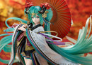 Vocal Series 01: Hatsune Miku Good Smile Company Hatsune Miku: Land of the Eternal