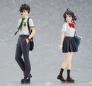Your Name POP UP PARADE Taki Tachibana