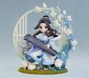 The Master of Diabolism Lan Wangji: Childhood Ver.