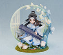 The Master of Diabolism Lan Wangji: Childhood Ver.