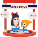 Pop Team Epic GOOD SMILE arts SHANGHAI Chibi Figures Popuko and Pipimi