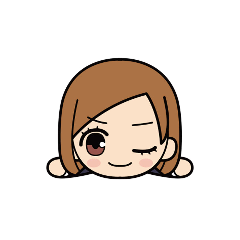 Jujutsu Kaisen Sega Nesoberi Plush Kugisaki Nobara S