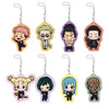Jujutsu Kaisen Sega Chokokawa Acrylic Strap Vol. 2 (1 Random Blind)