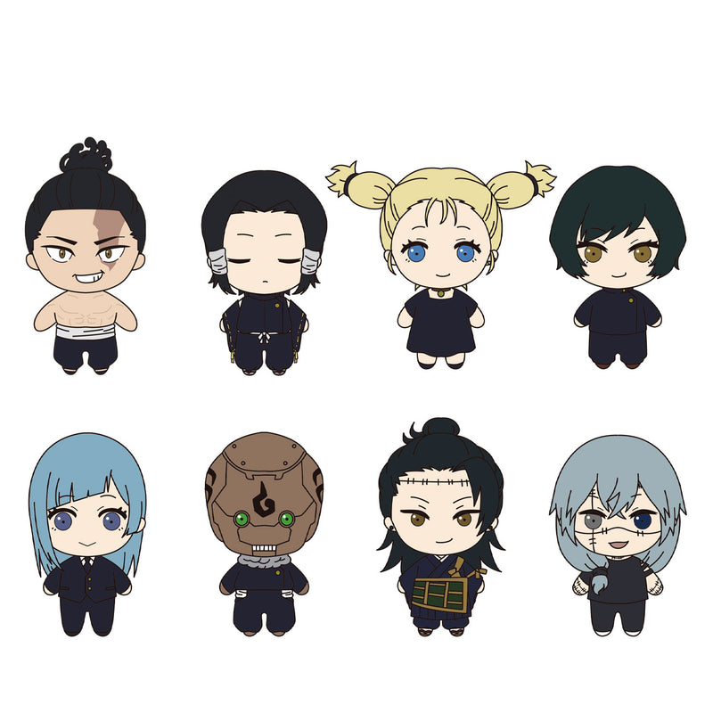 Jujutsu Kaisen Sega Petitnui Mascot Vol. 2 (set of 8)