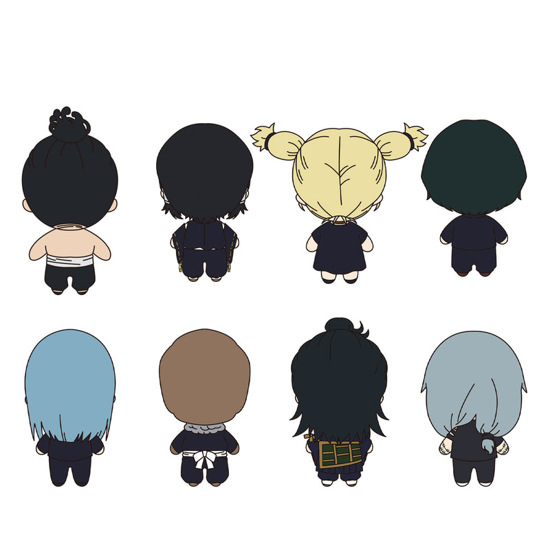 Jujutsu Kaisen Sega Petitnui Mascot Vol. 2 (set of 8)