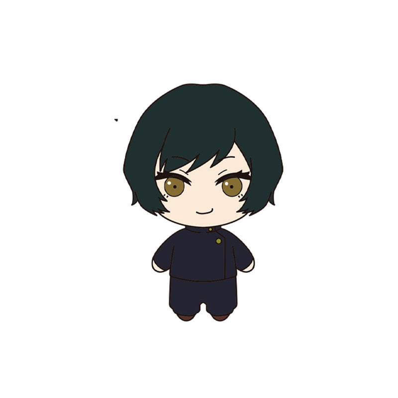 Jujutsu Kaisen Sega Petitnui Mascot Vol. 2