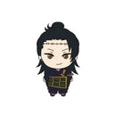 Jujutsu Kaisen Sega Petitnui Mascot Vol. 2 (set of 8)