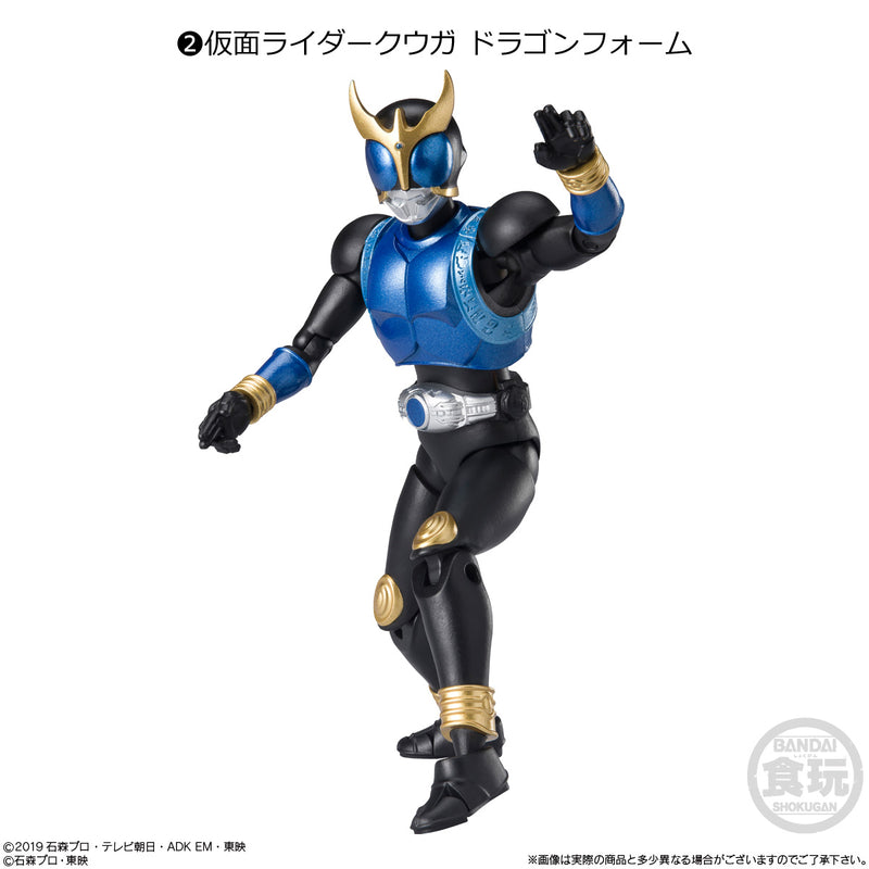 Kamen Rider Bandai Shodo - XX (Double Cross)4 (1 Random)