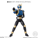 Kamen Rider Bandai Shodo - XX (Double Cross)4 (1 Random)