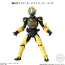 Kamen Rider Bandai Shodo - XX (Double Cross)4 (1 Random)