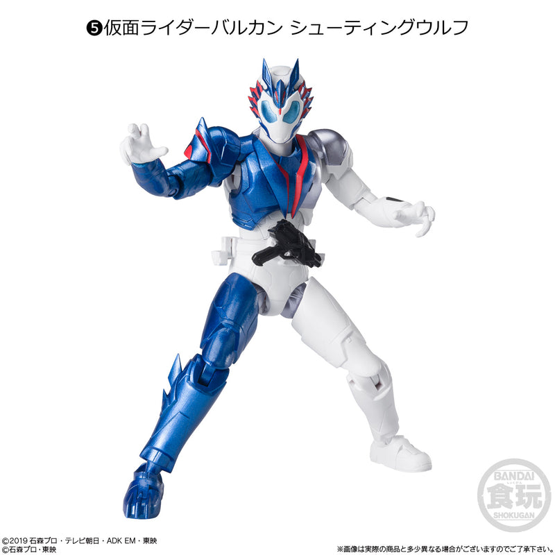 Kamen Rider Bandai Shodo - XX (Double Cross)4 (1 Random)