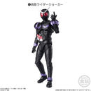 Kamen Rider Bandai Shodo - XX (Double Cross)4 (1 Random)