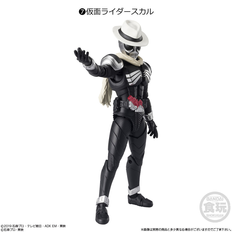 Kamen Rider Bandai Shodo - XX (Double Cross)4 (1 Random)