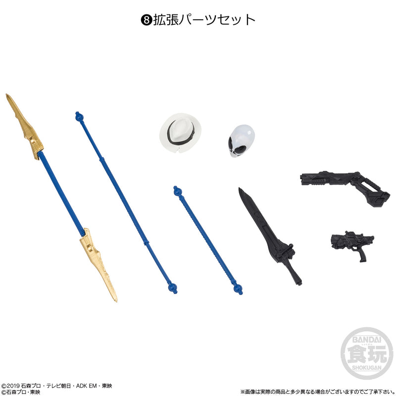 Kamen Rider Bandai Shodo - XX (Double Cross)4 (1 Random)