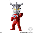 Ultraman Bandai Converge Motion Ultraman 6(1 Random)