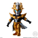 Ultraman Bandai Converge Motion Ultraman 6(1 Random)